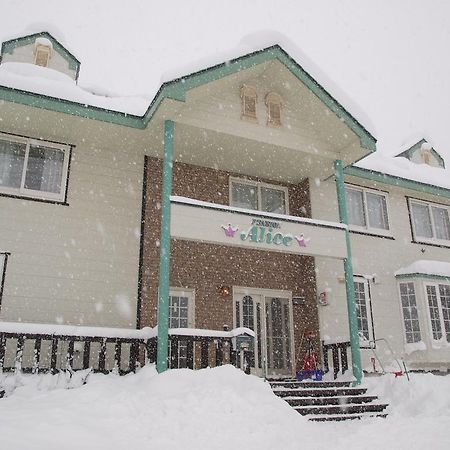 Pension Alice Niseko Buitenkant foto