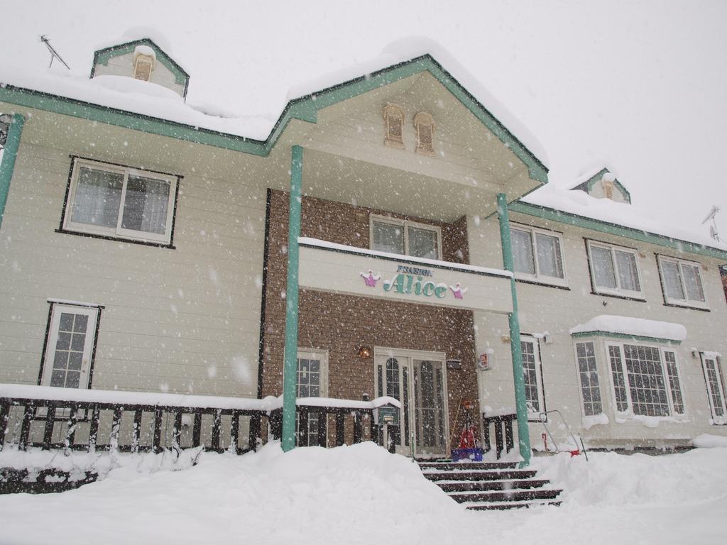 Pension Alice Niseko Buitenkant foto