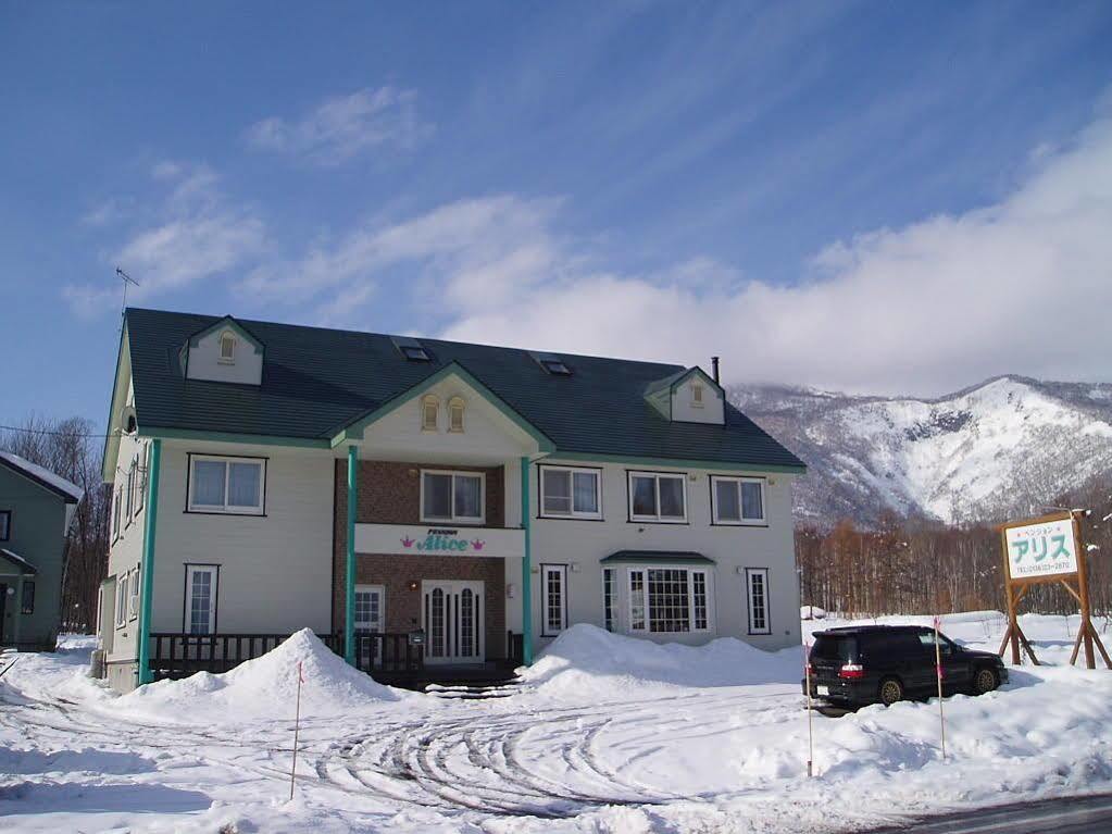 Pension Alice Niseko Buitenkant foto