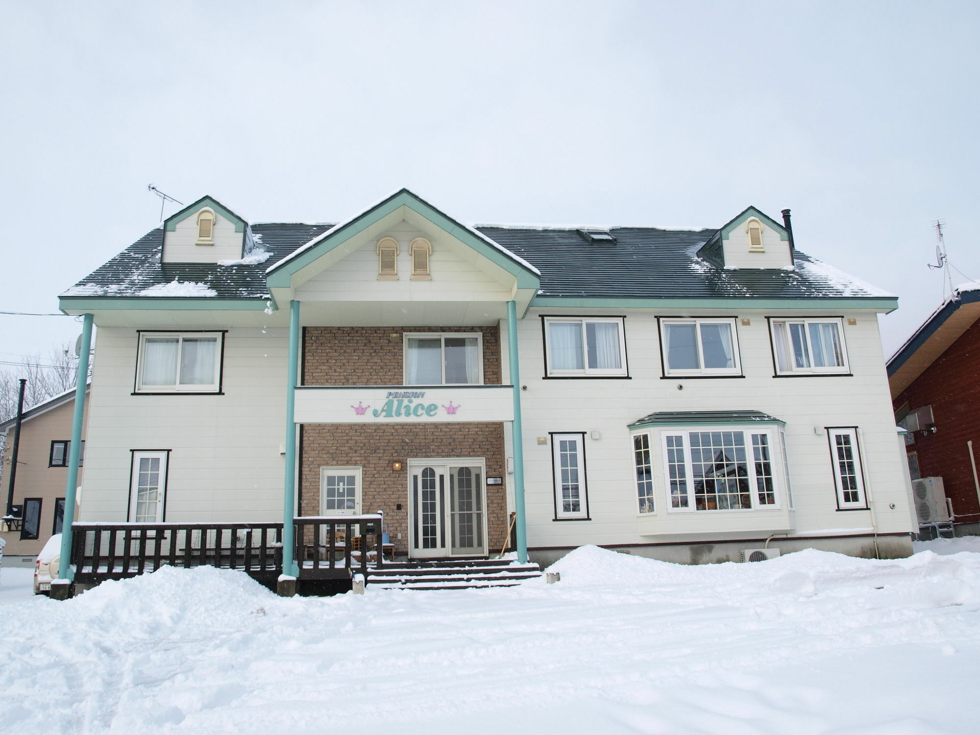 Pension Alice Niseko Buitenkant foto